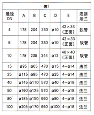 1(221).jpg