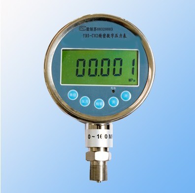 ��������ѹ����