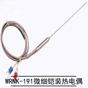 ΢ϸ��װ�ȵ�ż