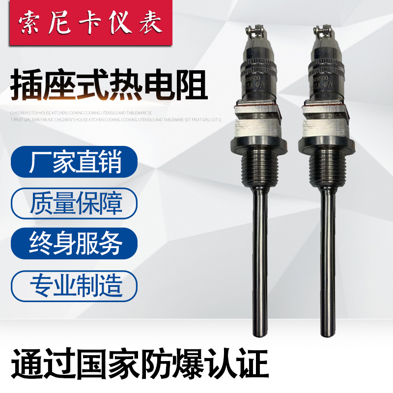 ����ʽ�ȵ���