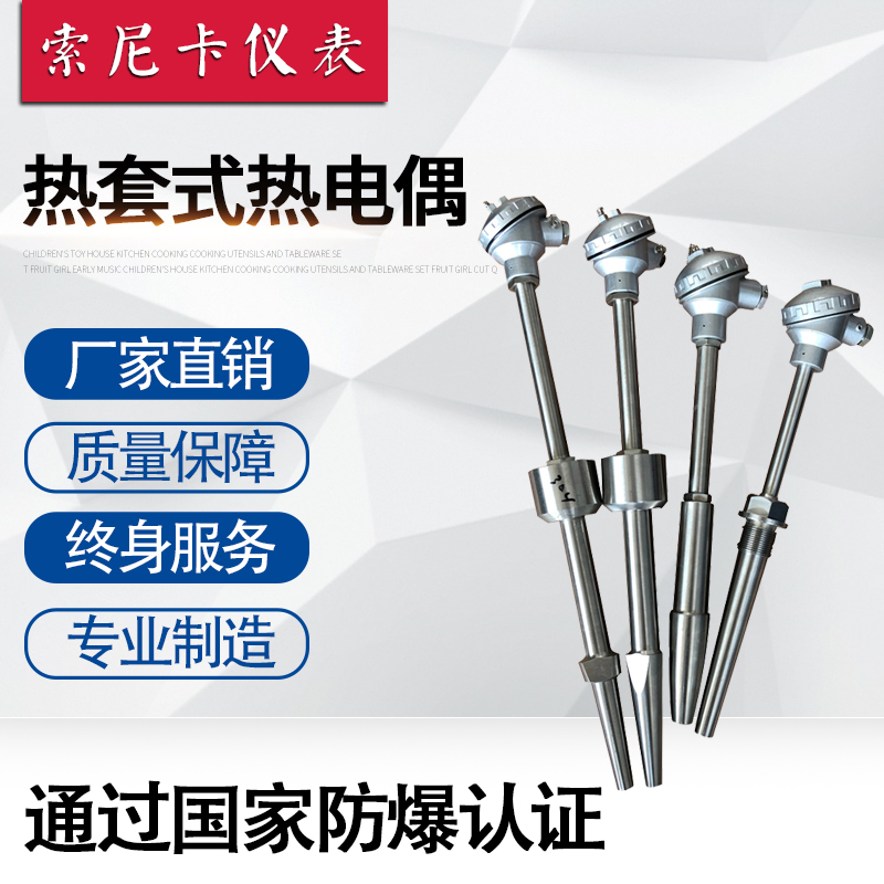 ʯ�ͻ������ȵ�ż