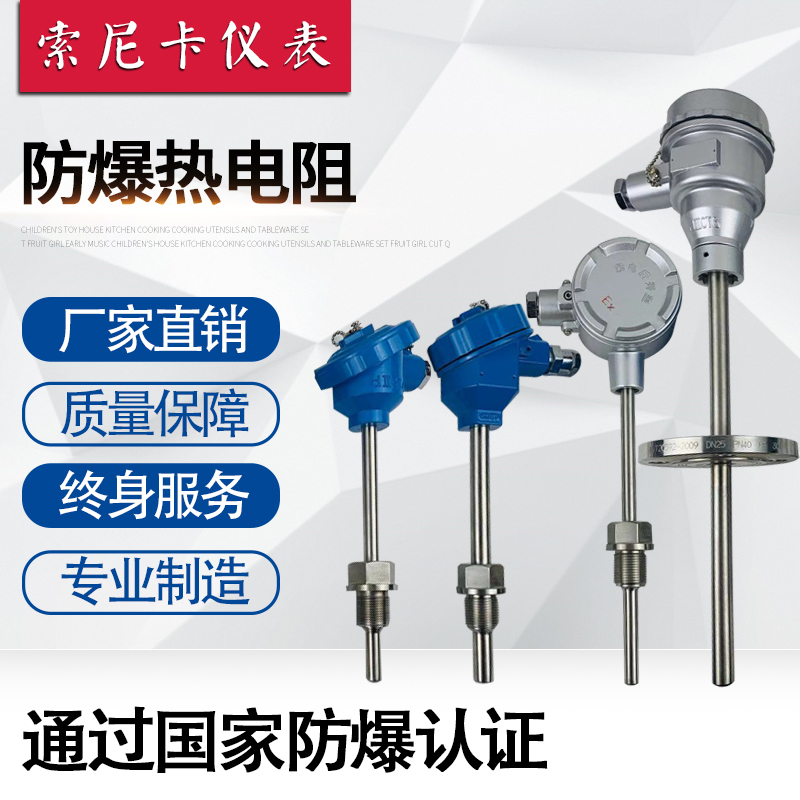 �������ȵ���