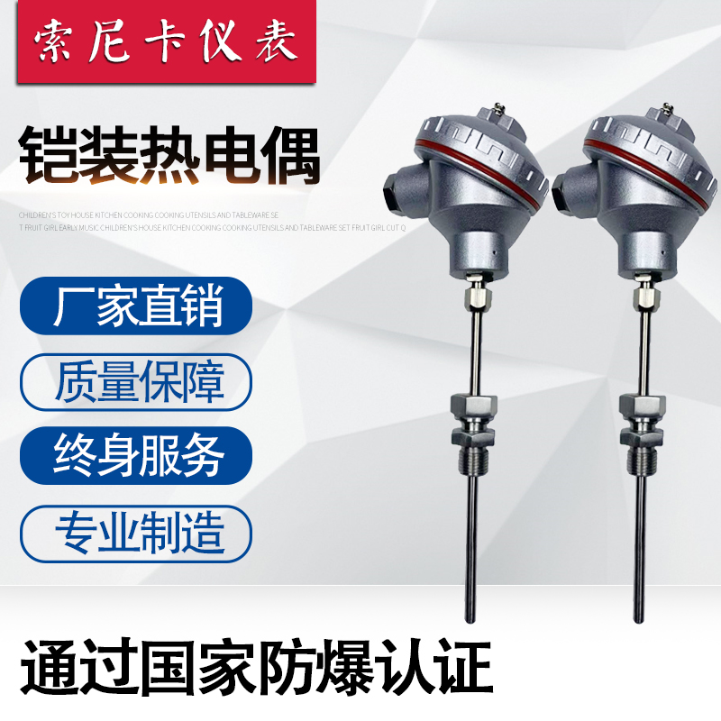 K����װ�ȵ�ż