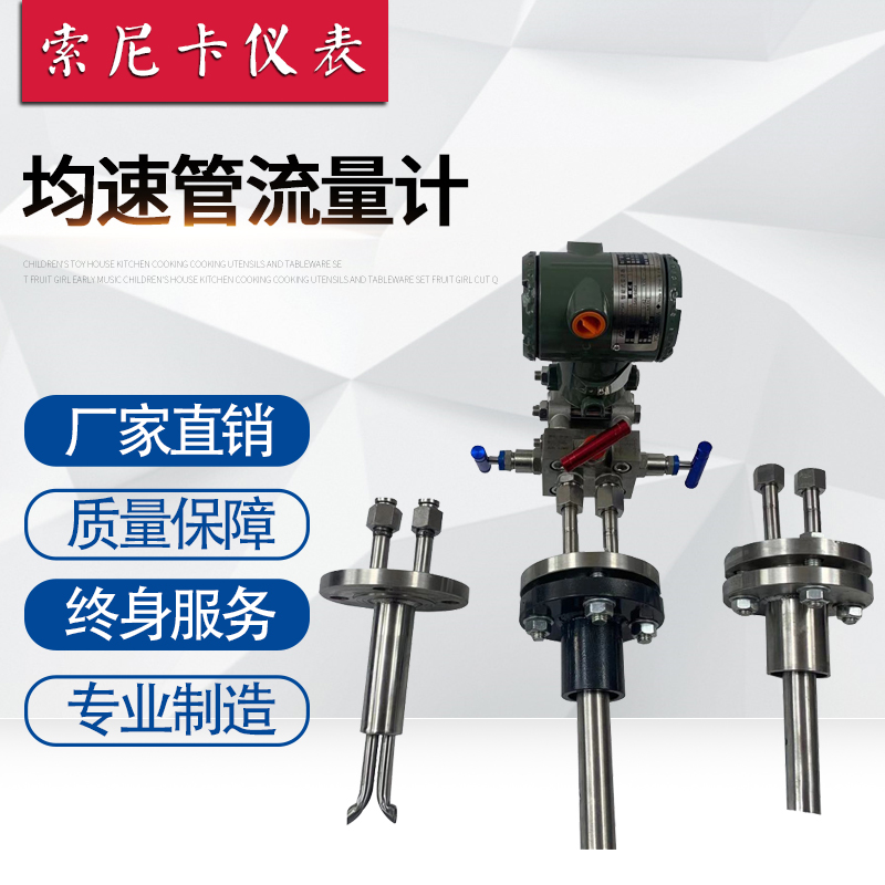 ���ٹ�������